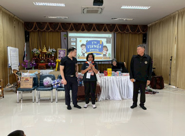 เข้าร่วมพิธีเปิดโครงการค่าย“เยาวชน…รักษ์พงไพร ... พารามิเตอร์รูปภาพ 24